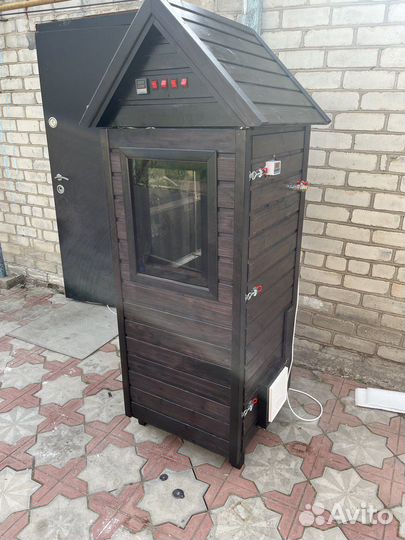 Коптильня универсальная