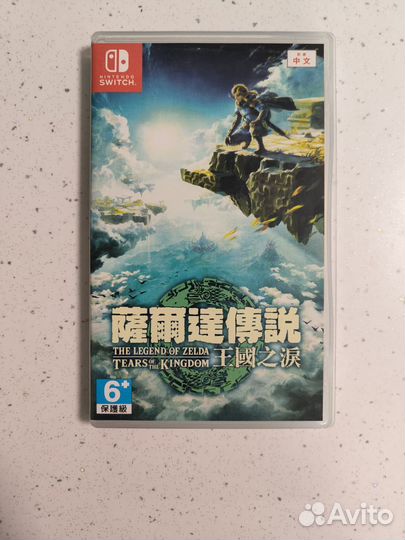 Игры для nintendo switch