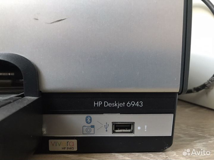 Принтер HP deskjet 6943