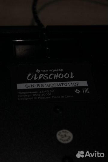 Механическая клавиатура RED square