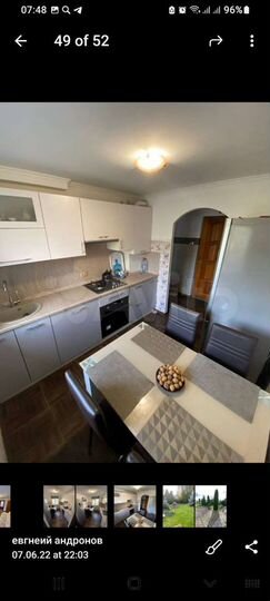 Дом 95 м² на участке 8 сот.