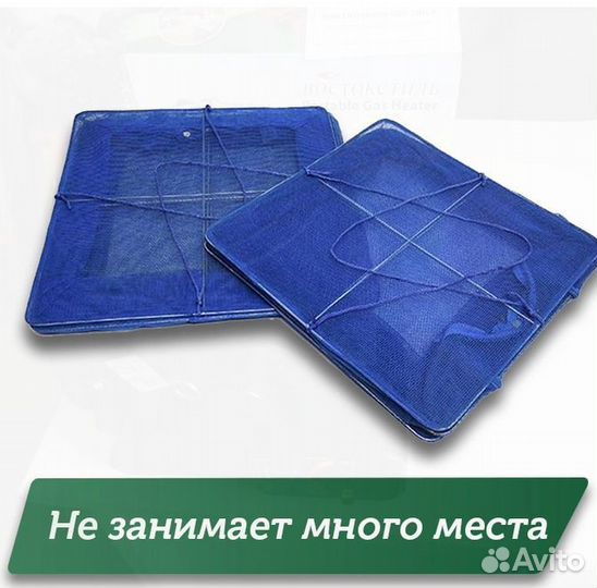 Сушилка для рыбы