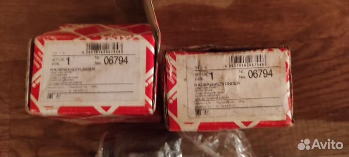 Рабочий тормозной цилиндр