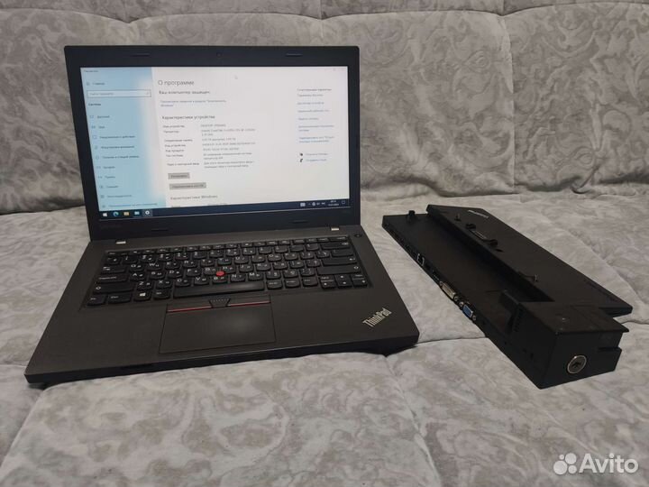 Lenovo thinkpad l470