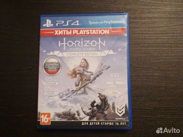 Диск horizon на ps4