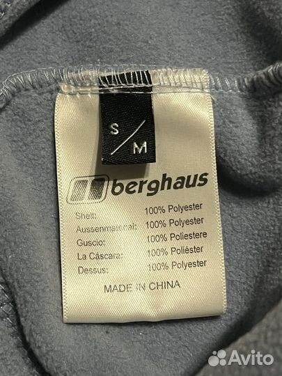 Berghaus S-M флисовая шапка унисекс