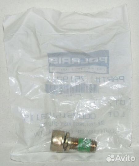 7519211 Винт / SCR-M8X1.25X20 hxsoc-driloc202