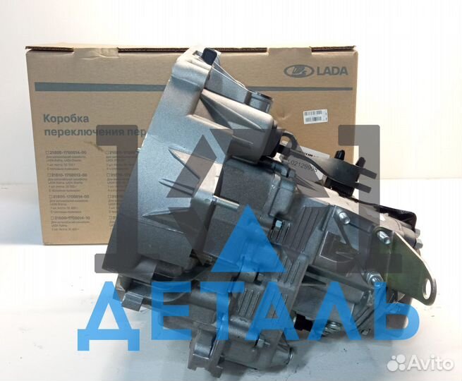Кпп Ваз Приора 3шп. Новые и восстановленные