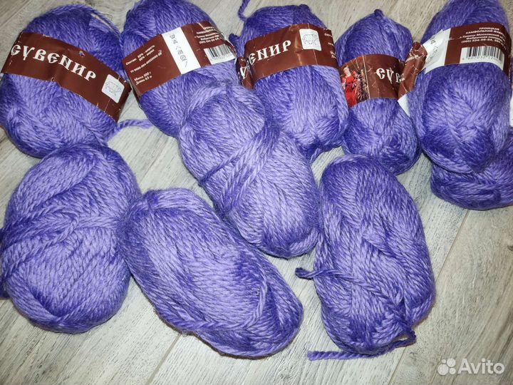 Пряжа для вязания