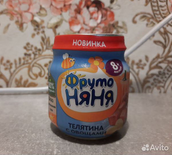 Детское питание 