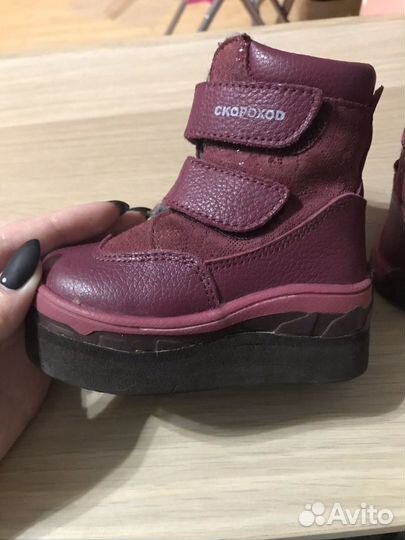 Ботинки с компресией