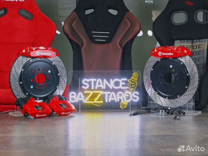 Тюнинг тормозов Mazda 3 MPS Brembo GT4 задних