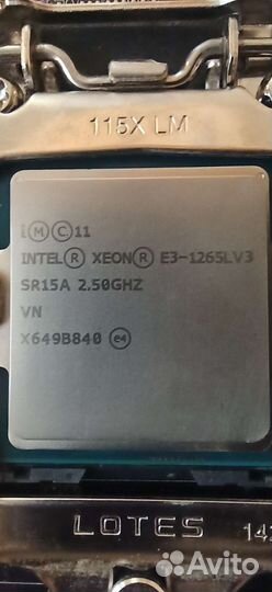 Процессор Xeon E3-1265L v3 1150 сокет