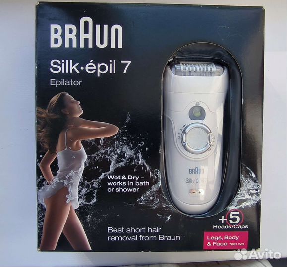 Эпилятор braun silk epil 7