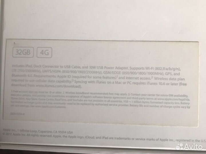 iPad 3 32 Планшет Без торга