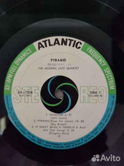 The Modern Jazz Quartet – Pyramid