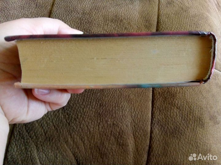 Книга 2002 Гарри Поттер и тайна комната Росмен