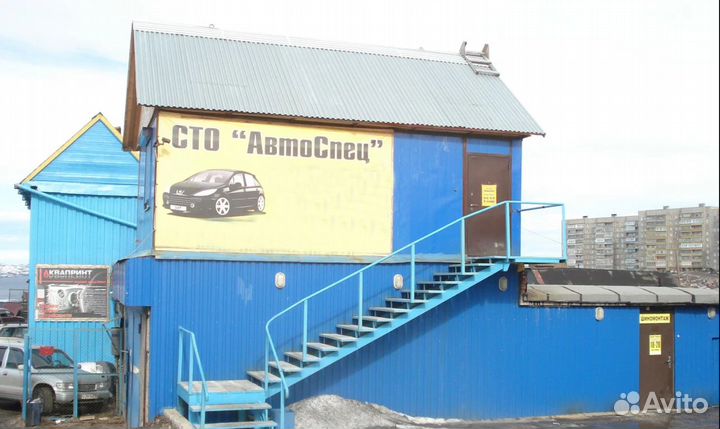 Автоэлектрик 