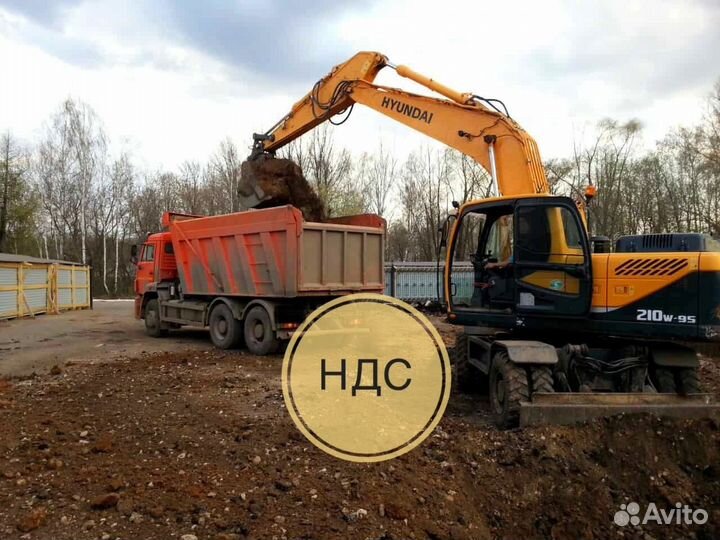 Услуги экскаватора