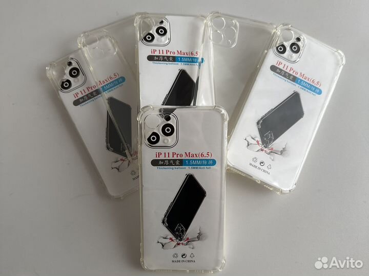 Чехол на iPhone 11 pro max силиконовый