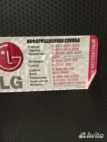 Монитор Samsung