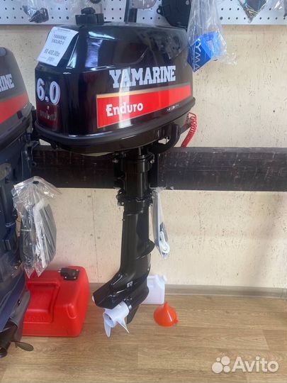 Yamarine enduro 6