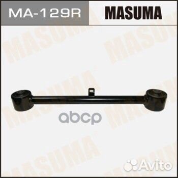 Рычаг зад / LC100 RH 4871060070 MA129R Masuma