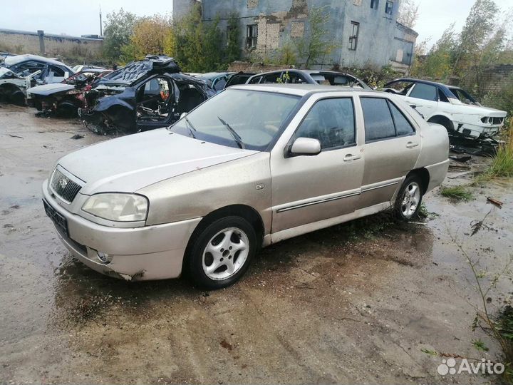 Запчасти б/у Chery Amulet A15 1,6л