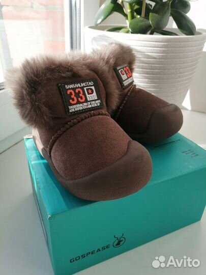 Ботинки/сапожки/Угги для девочки 19-20 размер