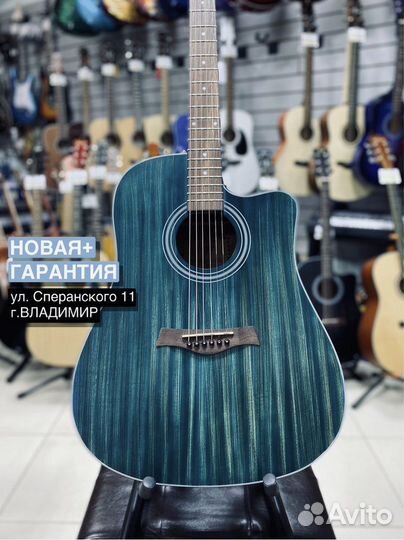 Гитара flight D-155C Bl