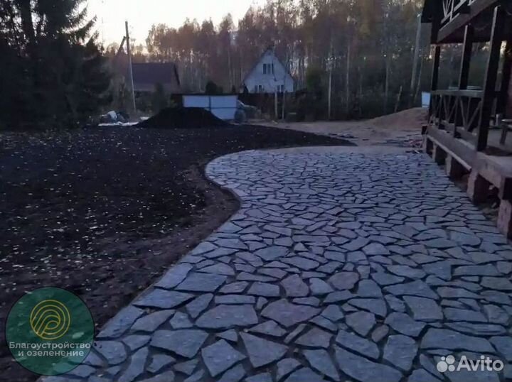 Плитка под ключ