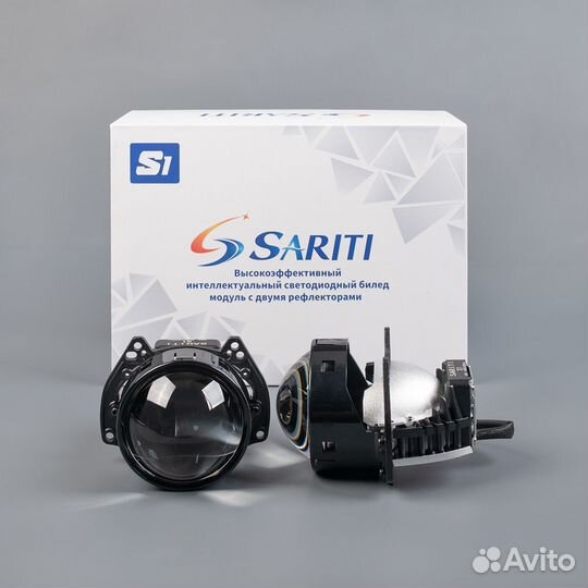 Светодиодные линзы Sariti S1 3.0 (комплект)