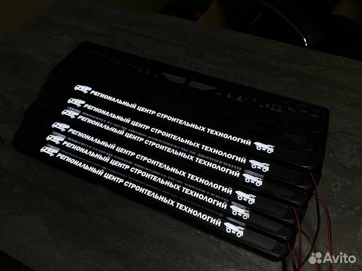 Номерная рамка c вашим логотипом и дизайном