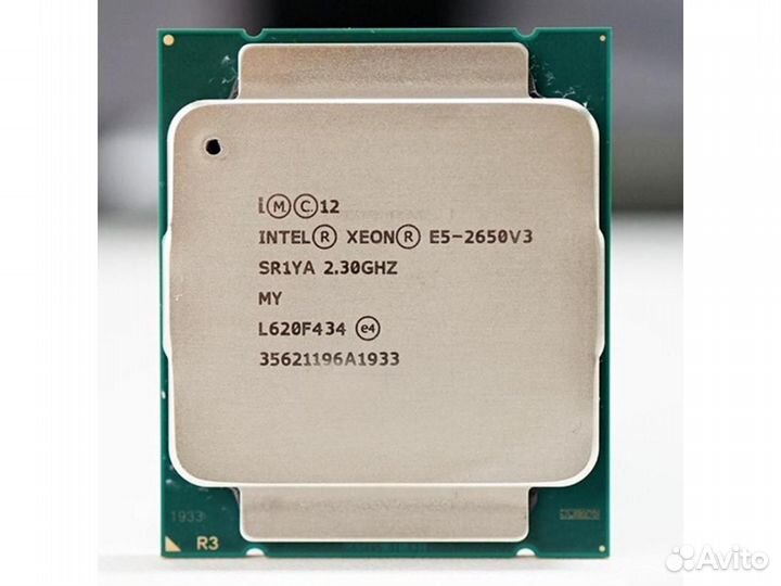 Xeon E5-2650 2640 v3