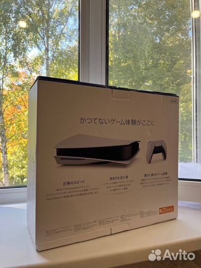 Sony Playstation 5 PS5 с дисководом- новая