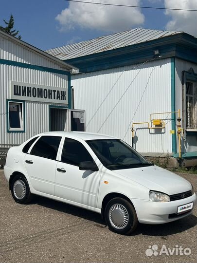 LADA Kalina 1.4 МТ, 2010, 181 000 км