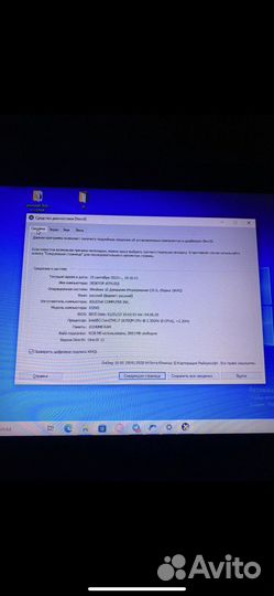 Ноутбук asus i7 GeForce 610 2gb