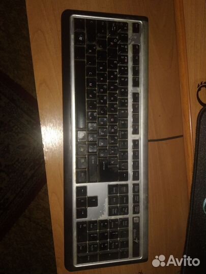 Клавиатура