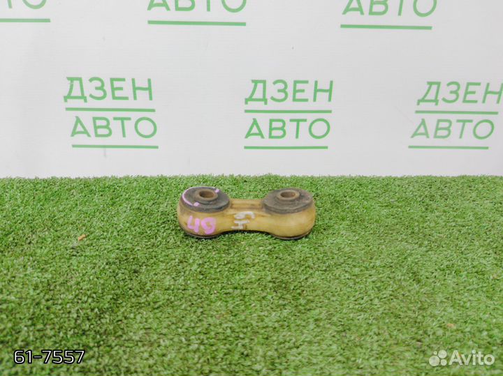 Стойка заднего стабилизатора Audi Allroad A6 C5