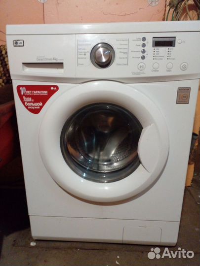 Стиральная машина бу lg 5 кг