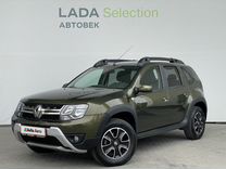 Renault Duster 1.5 MT, 2020, 89 800 км, с пробегом, цена 1 777 000 руб.