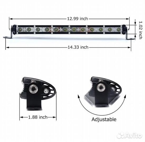 Светодиодная балка 34см