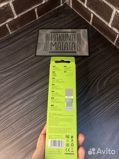 Зарядный кабель micro USB