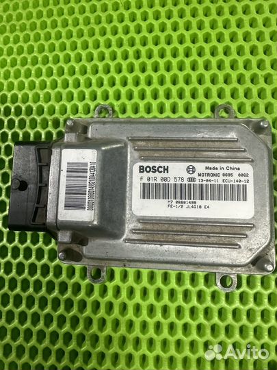 Блок управления двигателем geely emgrand EC7 1.8
