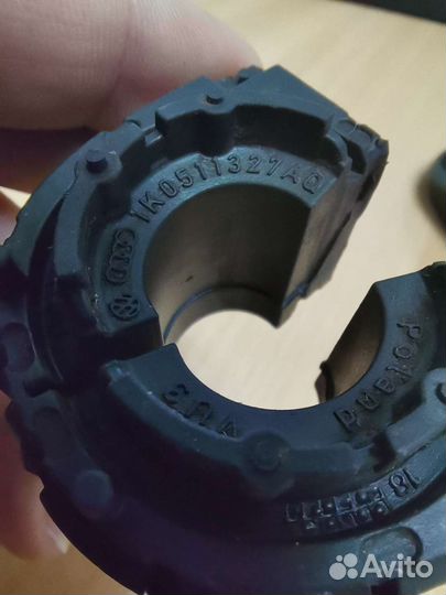 Втулки стабилизатора Фольксваген задние