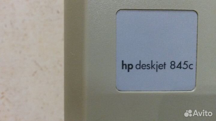 Струйный принтер н/р Deskjet 845s