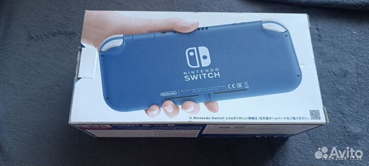 Nintendo switch lite