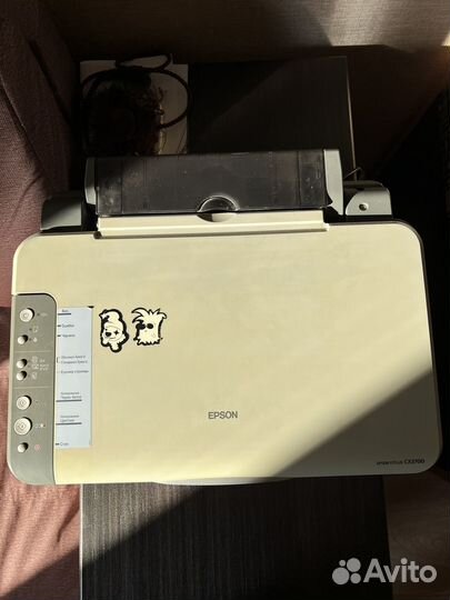 Мфу струйное цветное Epson Stylus CX3700