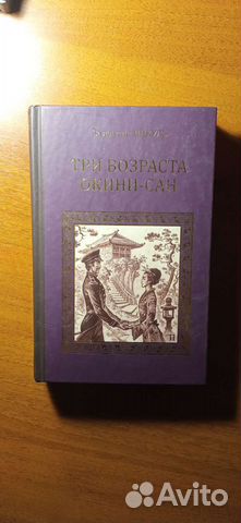 Книги(ассортимент в описании)больше книг в профиле