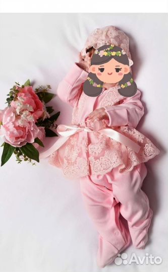 Комплект на выписку для девочки демисезонный